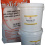 malic-acid-food-grade